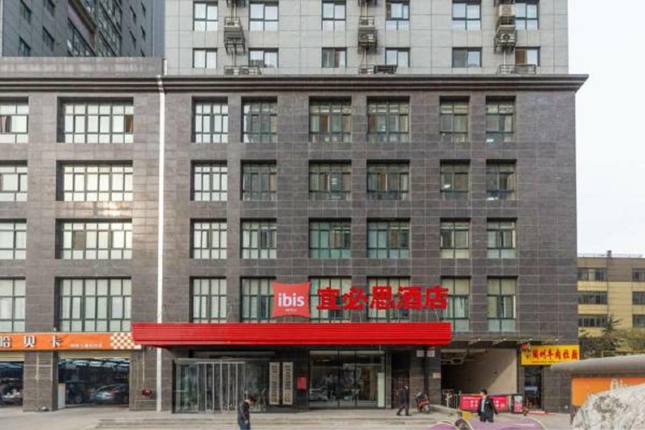 Ibis Xi’an Hi-Tech Zone No.7 Keji Rd Hotel Bagian luar foto