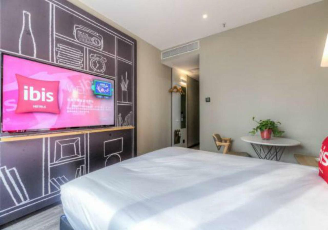 Ibis Xi’an Hi-Tech Zone No.7 Keji Rd Hotel Bagian luar foto