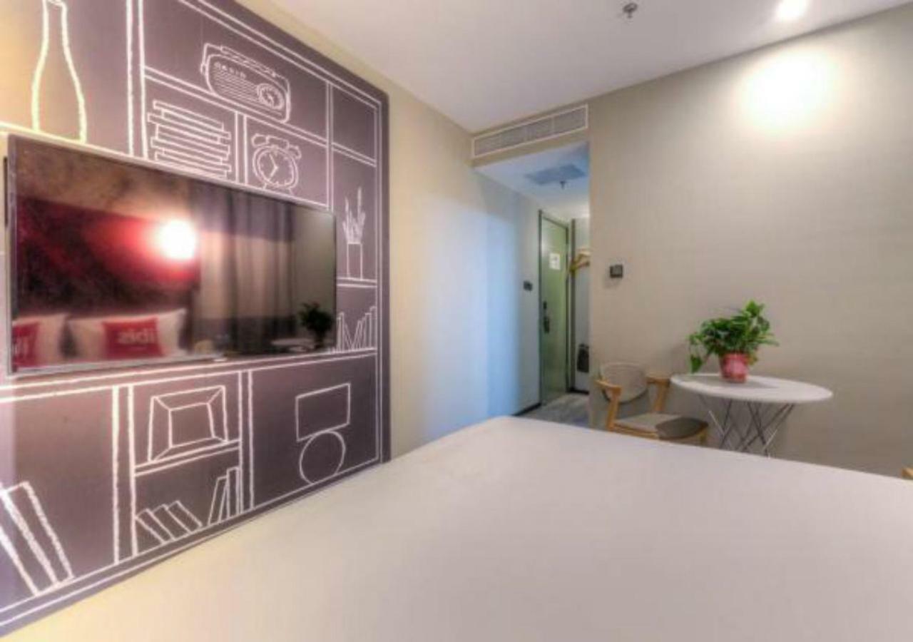Ibis Xi’an Hi-Tech Zone No.7 Keji Rd Hotel Bagian luar foto